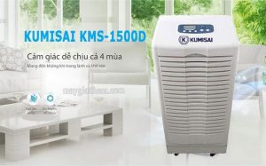 Kumisai KMS-1500D